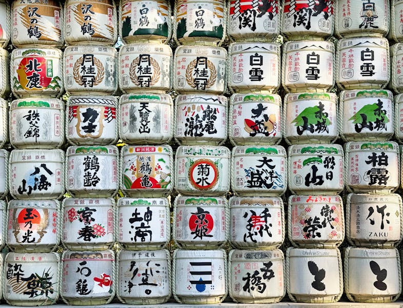 Sake japonais servi froid